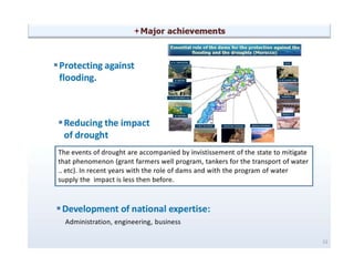 Moroccan Water Strategy