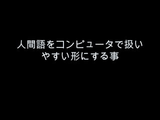 ˼򥳥ԥ`ǒQ
   䤹Τˤ
 