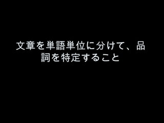 ¤ggλ˷֤ơƷ
   ʤض뤳
 