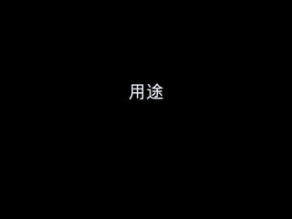;
 