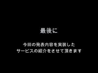 

  ؤΰkݤgװ
`ӥνB򤵤픤ޤ
 