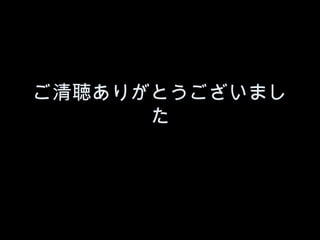 ꤬Ȥޤ
      
 