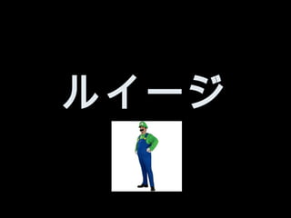 륤`
 