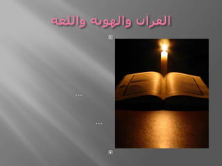 




…


    …



        
 