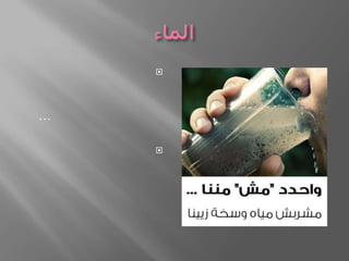 




…

    
 