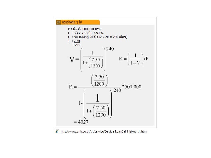 prg 211 algorithms logic for computer Prg 211 (algorithms & logic for computer prg 211 (algorithms & logic for computer prg 211 uop courses / tutorialrank service request sr-rm-001. prg 211 algorithms logic for computer Prg 211 (algorithms & logic for computer prg 211 (algorithms & logic for computer prg 211 uop courses / tutorialrank service request sr-rm-001.