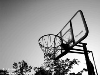 CC Licensed
matsukawa on Flickr
 