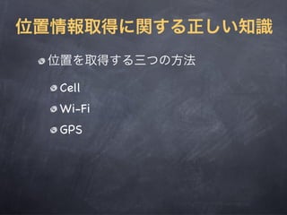 4ʱλ鱨`ӥʹ