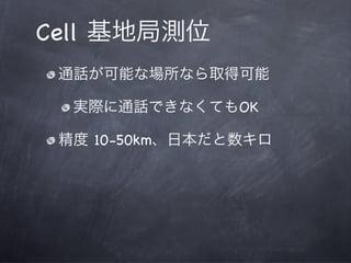4ʱλ鱨`ӥʹ