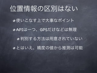 4ʱλ鱨`ӥʹ