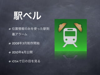 4ʱλ鱨`ӥʹ