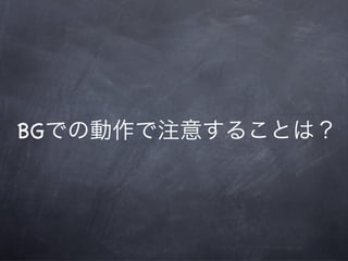 4ʱλ鱨`ӥʹ