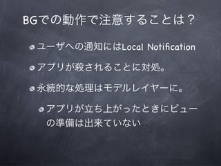 4ʱλ鱨`ӥʹ