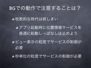 4ʱλ鱨`ӥʹ