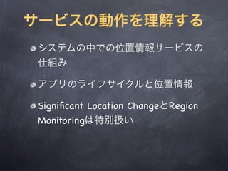 4ʱλ鱨`ӥʹ
