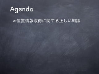 4ʱλ鱨`ӥʹ