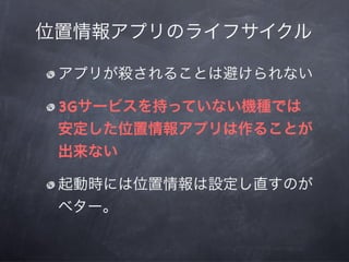 4ʱλ鱨`ӥʹ
