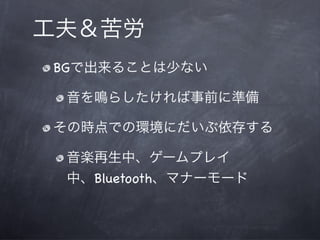 4ʱλ鱨`ӥʹ