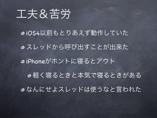 4ʱλ鱨`ӥʹ