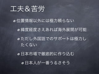 4ʱλ鱨`ӥʹ