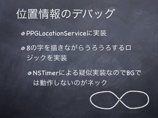 4ʱλ鱨`ӥʹ