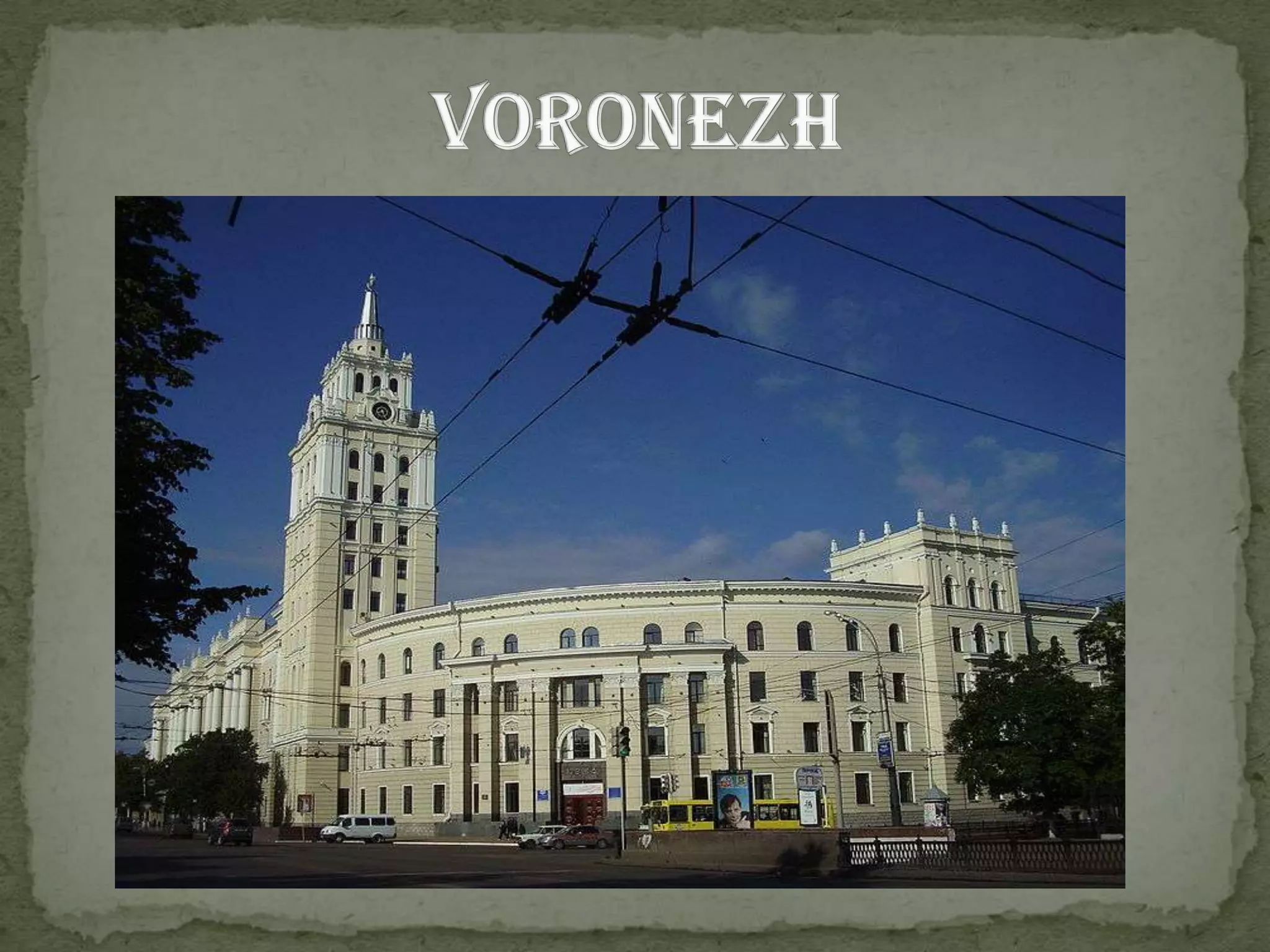 Voronezh