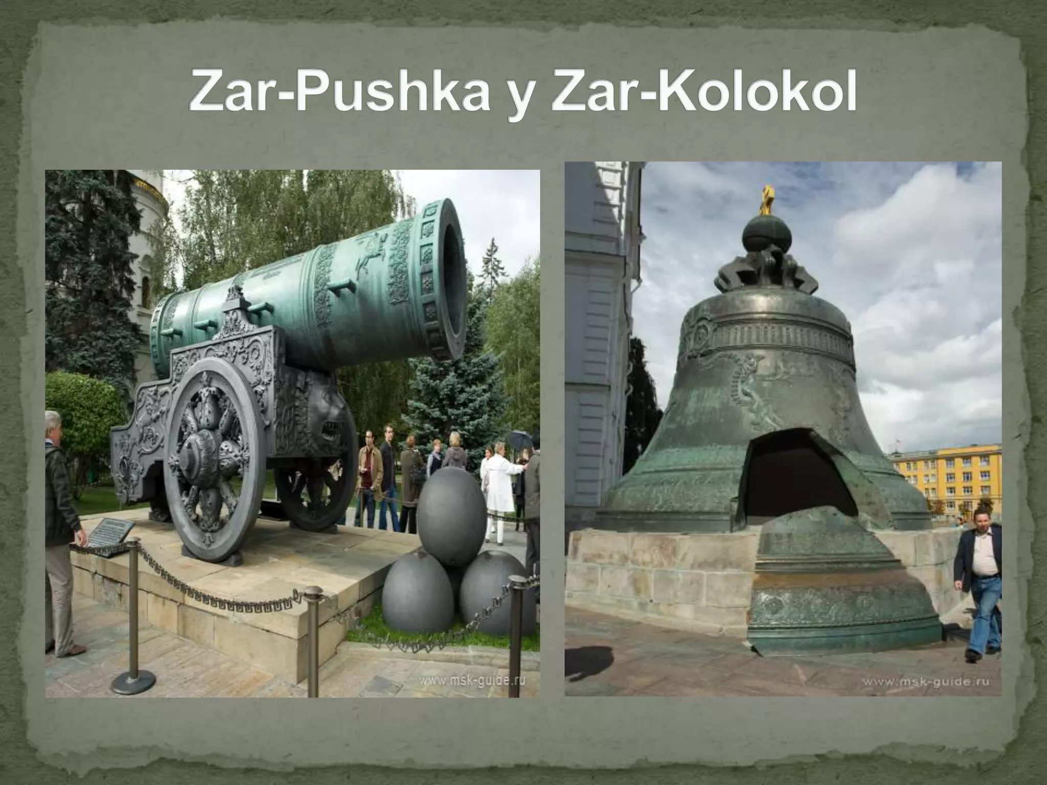 Zar-Pushka y Zar-Kolokol