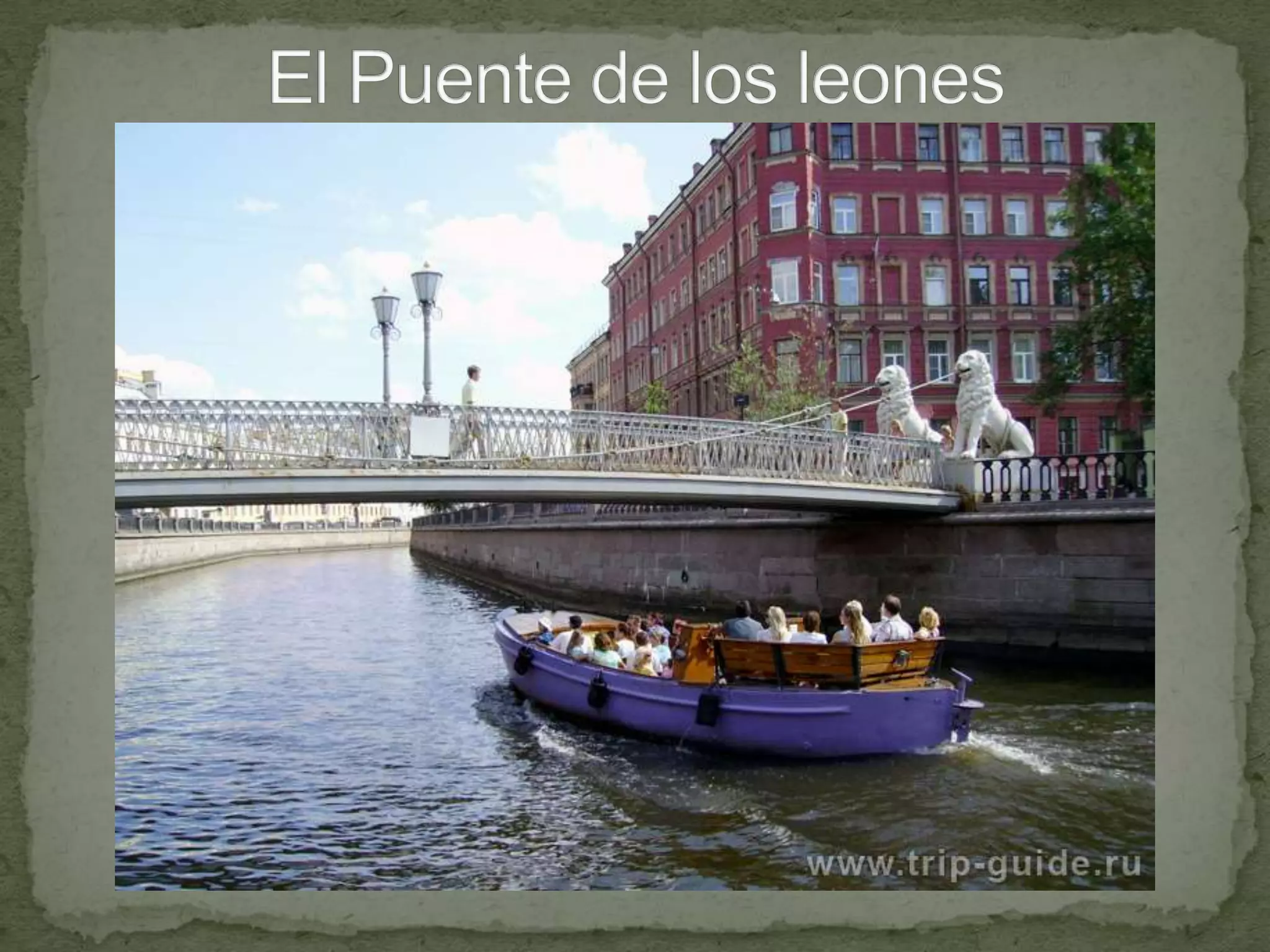 El Puente de los leones