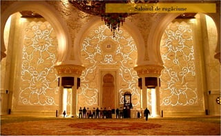 Salonul de rugãciune
 