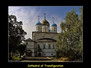 Cathedral of Transfiguration 