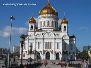 Cathedral of Christ the Saviour
 