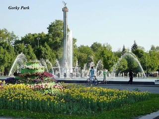 Gorky Park
 