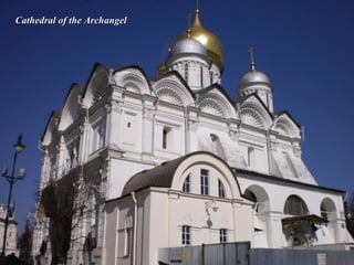 Cathedral of the Archangel
 
