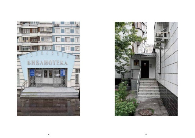 Moscows Libraries Atlas 448 Rooms With A View - 
