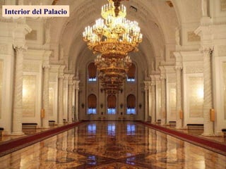 Interior del Palacio 