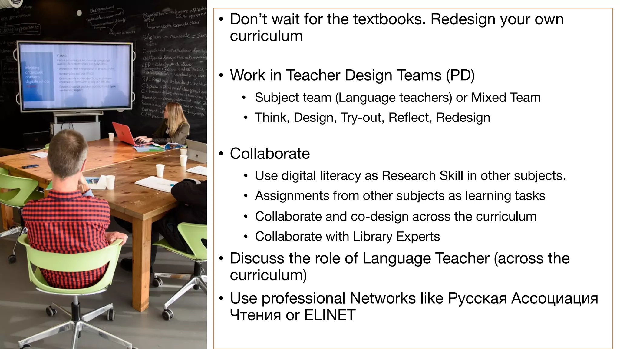 Moskou 12/20 Keynote Digital Literacy