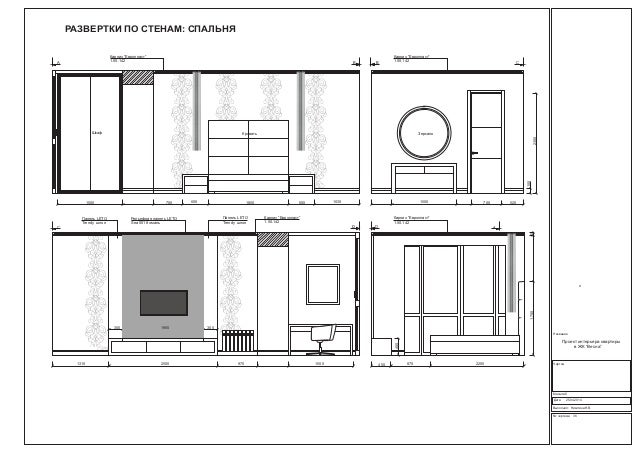 Newspaper Redray By David Slash Issuu