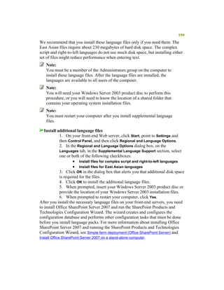 Moss 2007 Deployment Detail