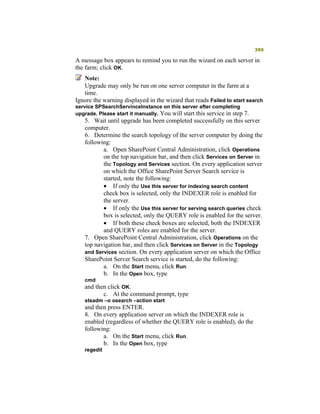 Moss 2007 Deployment Detail