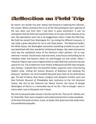 What supplies you need for this class