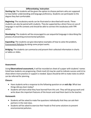 to  treat all students fairly 