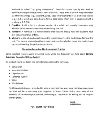  to  find help when needed beyond my classroom