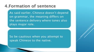 Most difficult language presentation