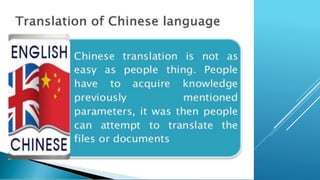 Most difficult language presentation