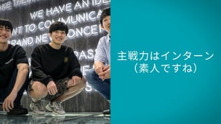 誰でもできる営業のやさしい教科書