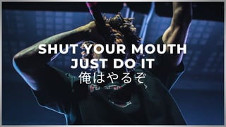 誰でもできる営業のやさしい教科書