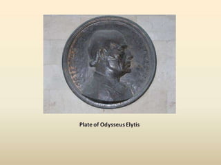 Most famous people Comenius