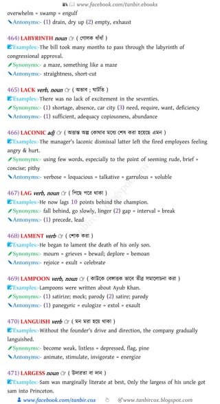 Most important 680 words with bng e.g syn and ant | PDF