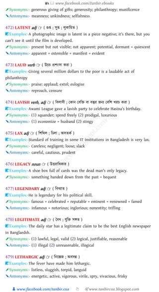 Most important 680 words with bng e.g syn and ant | PDF