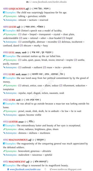 Most important 680 words with bng e.g syn and ant | PDF